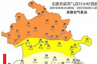 practice？邓台-琼斯：艾弗森一夏天不摸球 到训练营你却防不住他