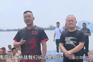 全市场：森西将在未来几天接受手术治疗，可能3月中旬才能复出