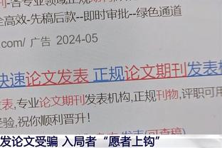 球迷热议欧足联最佳候选：梅西凭什么在❓维尼修斯被种族歧视了……