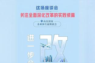 球队唯一得分上双！霍姆格伦半场11中7砍下19分3篮板1助攻