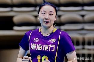 ?女子自由体操决赛 中国选手章瑾拿下金牌！张欣怡排第8