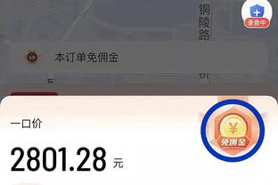 新利88网上娱乐