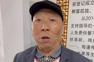 曾道人香港马会生肖诗截图3