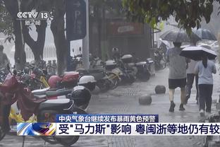 范志毅母亲爆料：儿媳每天喂他补药，娇妻尴尬笑了