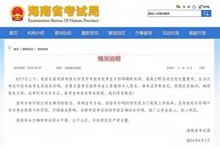 快船在比赛最后收官阶段打出22-0进攻波 追平过去25年纪录！