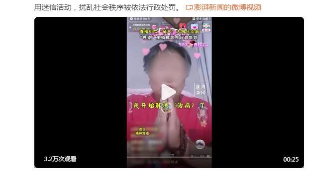 每体：阿尔维斯前妻透露被要求为其辩护，球员准备对前妻进行起诉