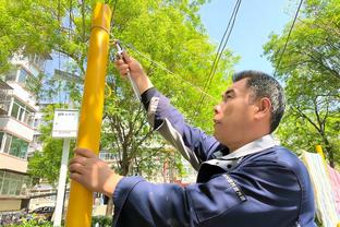 雷竞技应用下载