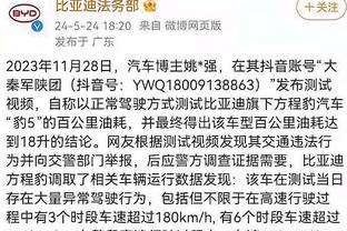 开云官网注册下载安装截图0