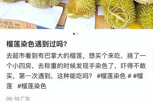 记者透露凯恩在拜仁新座驾：奥迪Q8 e-tron，最低配售价约6.8万欧